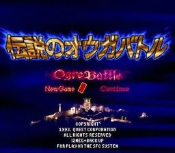 Title Screen